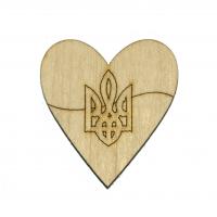 Серце з тризубом-1
