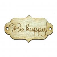 Бірка Be happy