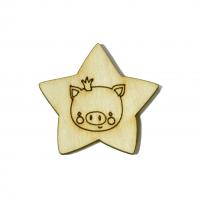 Зірка зі свинкою