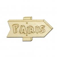 Вказівник Paris