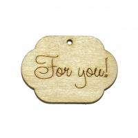 Бірка For you-2