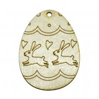 Яйце гравіроване-2