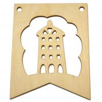 Прапорець з будиночком-4