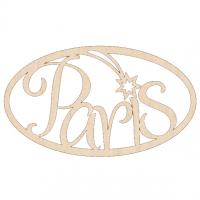 Надпис Paris круглий