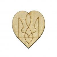 Серце з тризубом-2