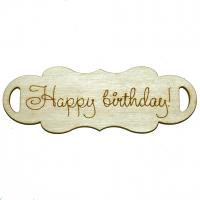 Бірка Happy birthday-1