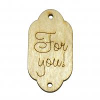 Бірка For you-1