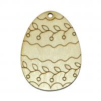 Яйце гравіроване-11