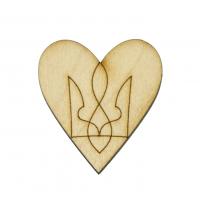 Серце з тризубом-3