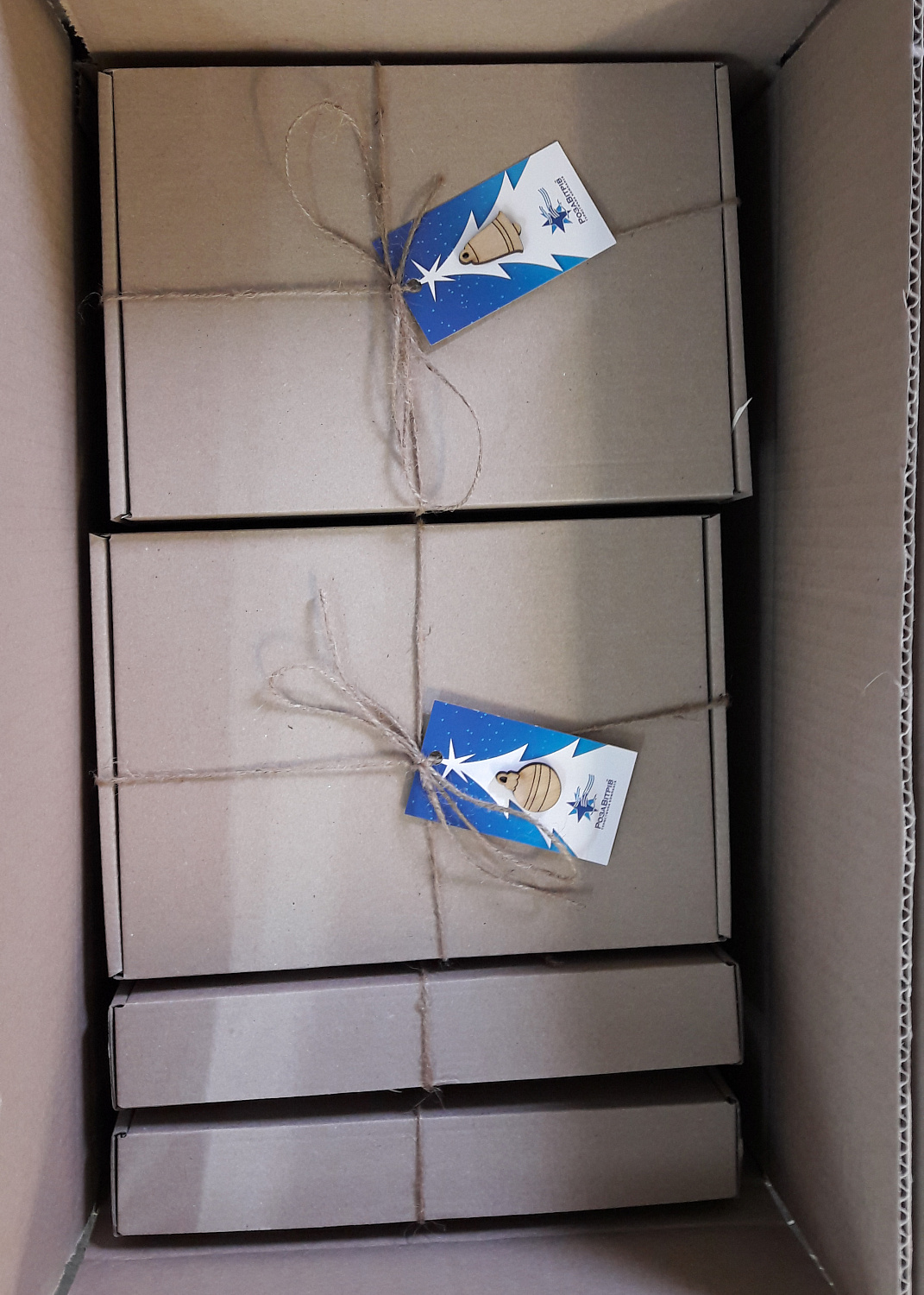 Новогодние наборы