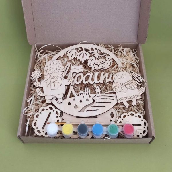 Моя Україна