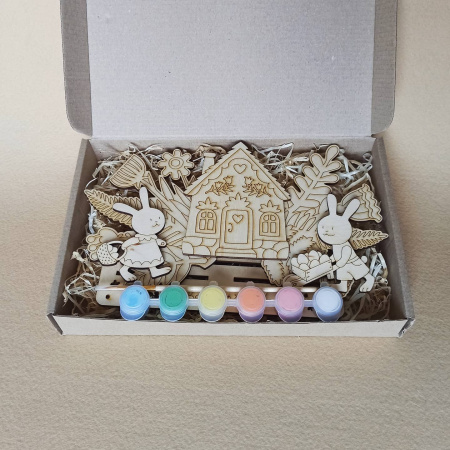 Радісне свято