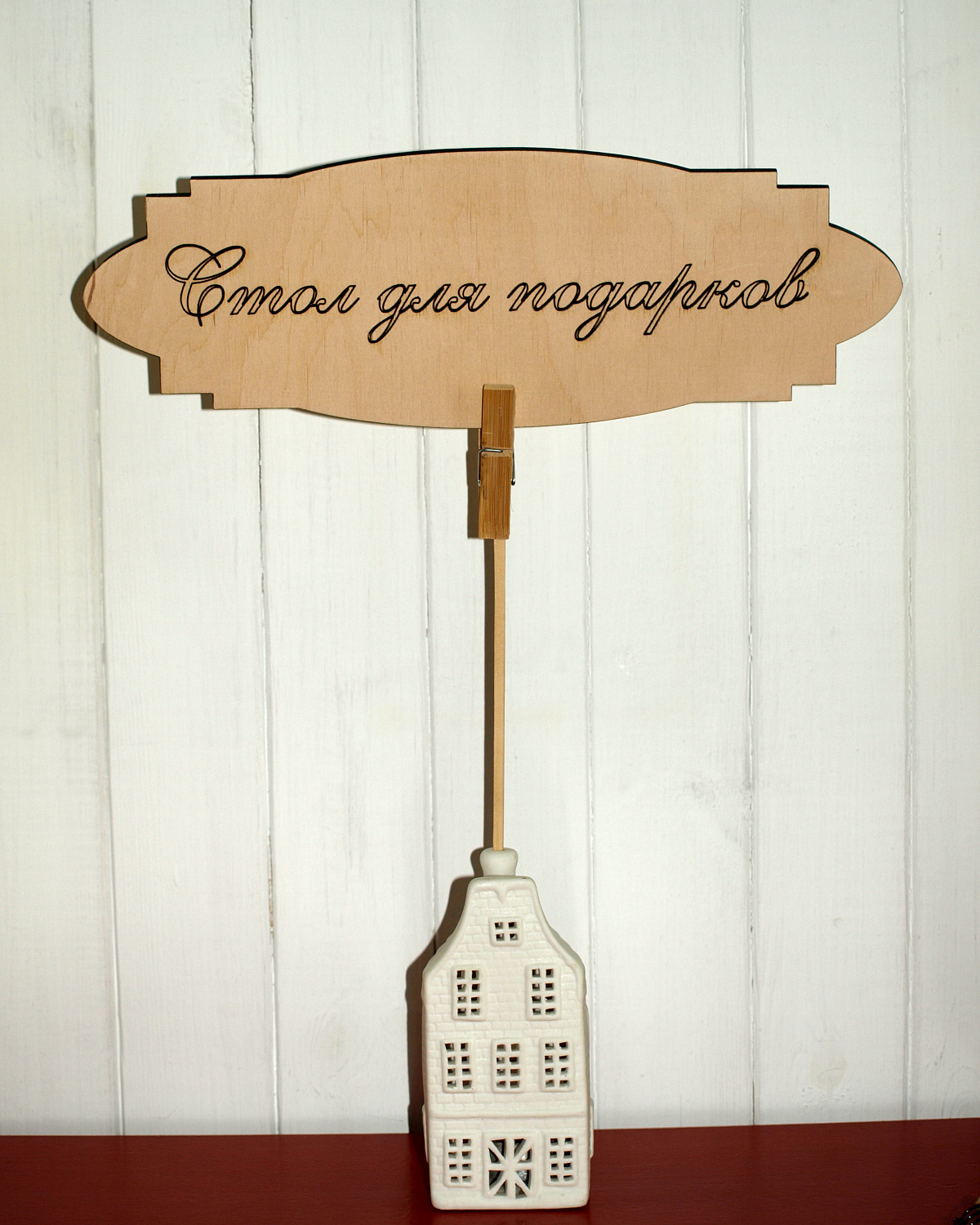 Свадебный декор