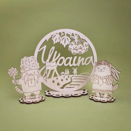 Моя Україна