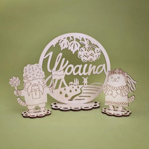 Моя Україна