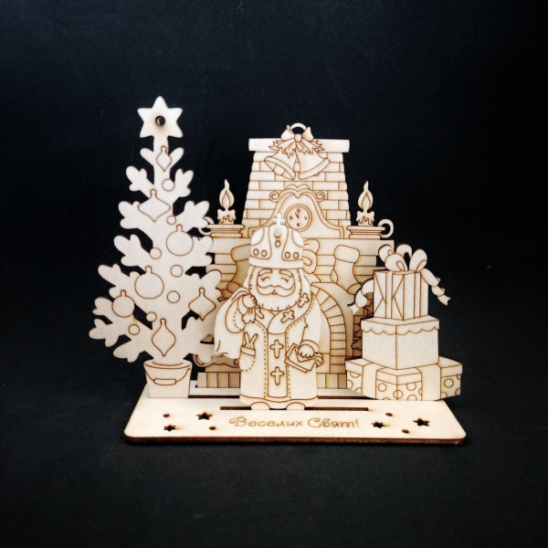 Святий Миколай