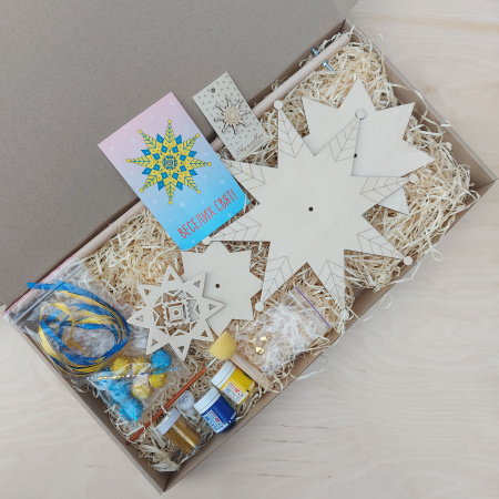 Патріотична зірка (limited edition)