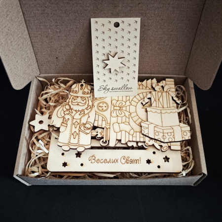 Святий Миколай