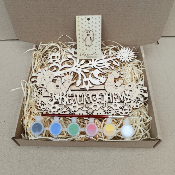 Святкова витинанка 2