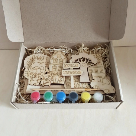 Дорога додому