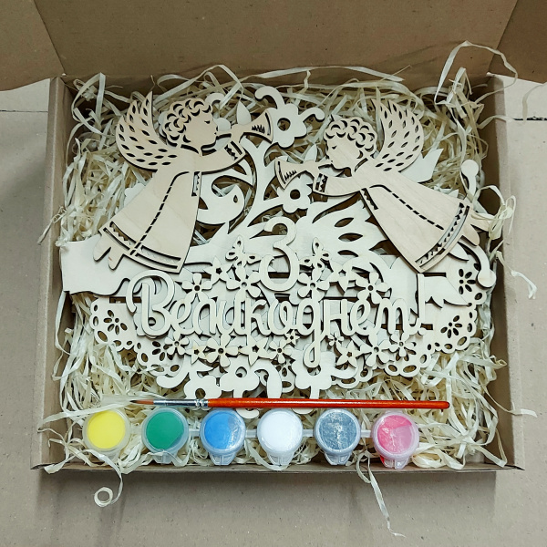 Святкова витинанка 1