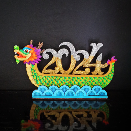 Човен на підставці