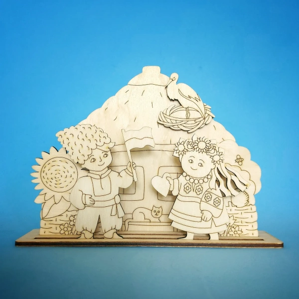 Моя Батьківщина