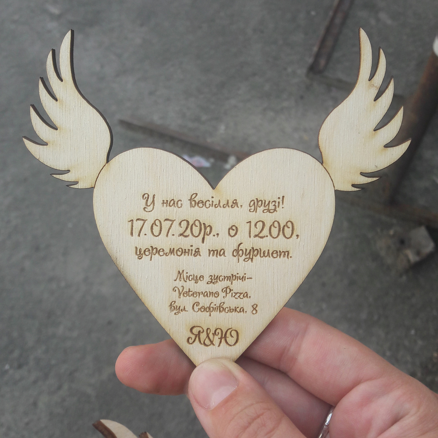 Свадебный декор