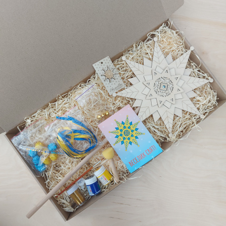 Патріотична зірка (limited edition)