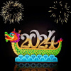 Човен-дракон 2024