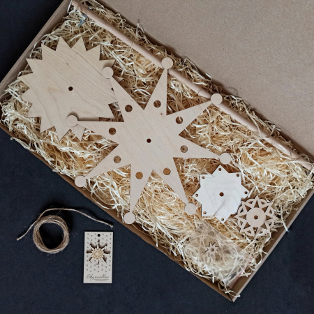 Вертепна різдвяна зірка 2