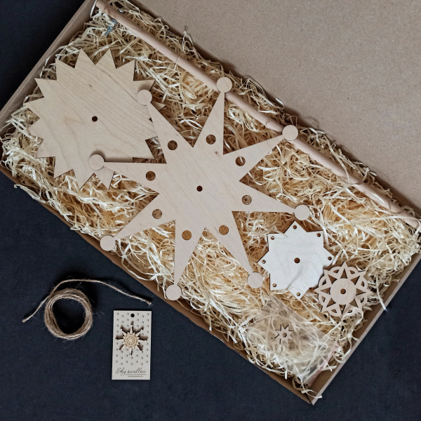 Вертепна різдвяна зірка 2